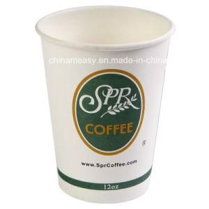 Good Quality Coffee Paper Cups with Customer Logo Design