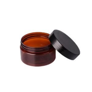 80g Plastic Skincare Cream Jar OEM Pet Amber Cosmetic Plastic Jar
