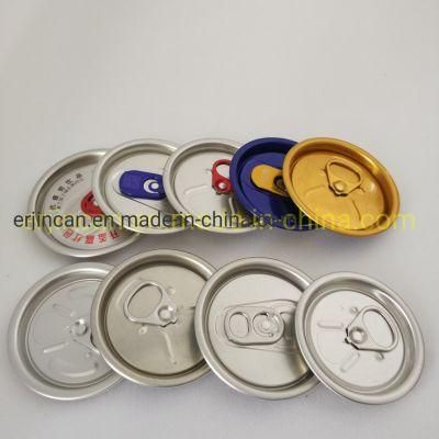 Wholesale Ring Pull Tab Aluminum Can with Lid