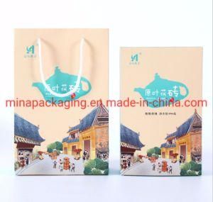 Company Logo Customized 210g Paper Laminated Cardboard Bag for Advertising Gift