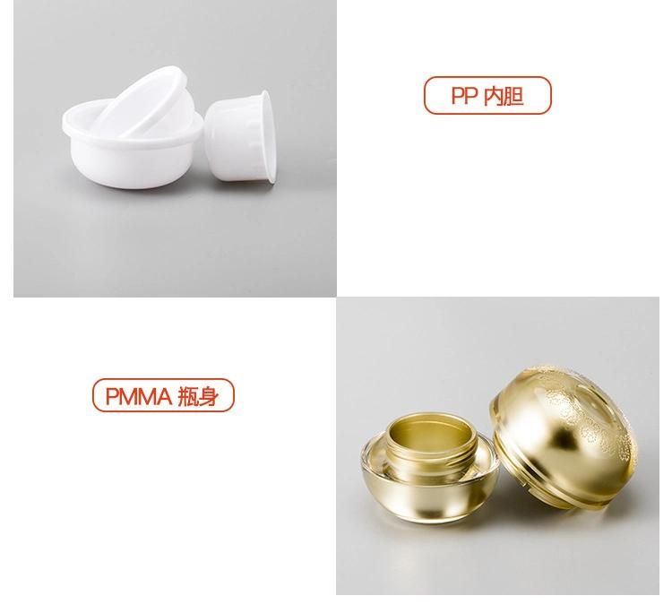China Factory Direct Supply Bulk Price 20g Luxury Gold Plastic Cream Jar for Skin Care