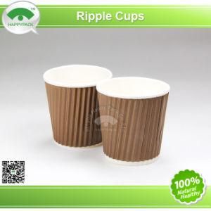 2016 New Ripple Paper Cup