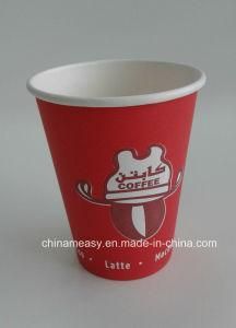 Disposable Reasonable Price Paper Cups with Good Quality