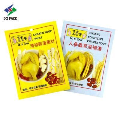 Customized Printing and Design Three Side Seal Bag Food Packaging Plastic Bag