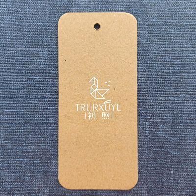 China Fashion Design Custom Printed Brown Craft Paper Clothing Hang Tag