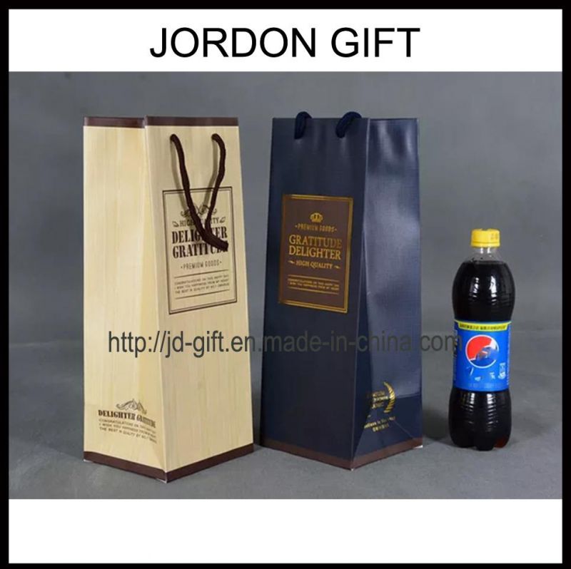 Custom Logo Paper Bag Shopping Gift Bag