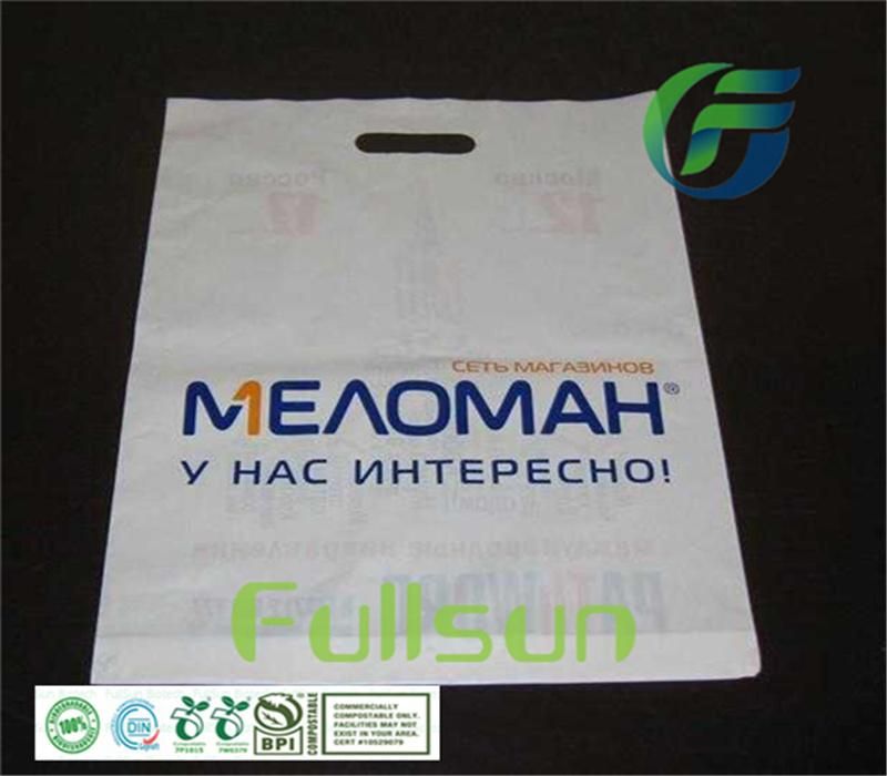 Biodegradable Handbag Supermarket Shopping Tote Promotional Custom Printed Handle Plastic Bag