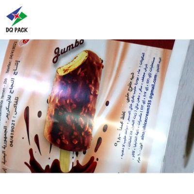 Customized Printing Packing for Food Roll Firm Plastic Film Laminating Film