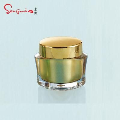 15g Customized Gold Empty Plastic Cream Jar for Skin Care
