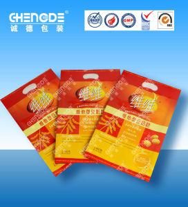 Natural Soybean Powder Large Flat Packaging Pouch, Food Bag