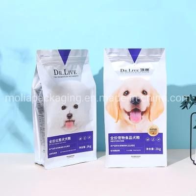 5kg 10kg 15kg 20kg 25kg Plastic Stand up Flat Bottom Pet Dog Food Packaging Bag