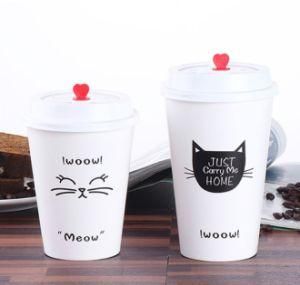 Packaging Paper Coffee Cups with Lid Single Wall Take Away Paper Cup