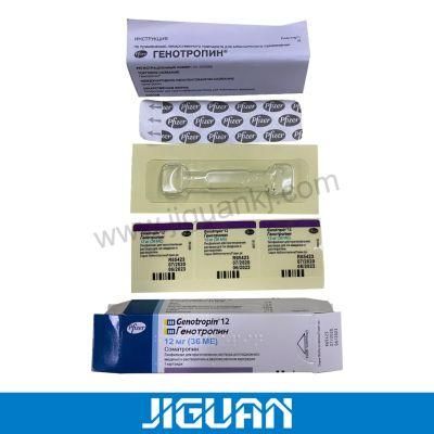 Custom Design Low Price 2ml 10ml Vial Packaging Boxes