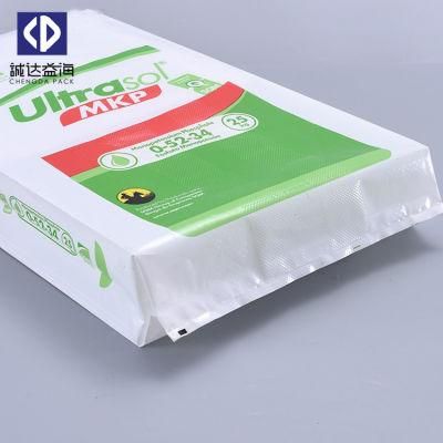 50kg Customized Design PE Fertilizer Bags Plastic Bag