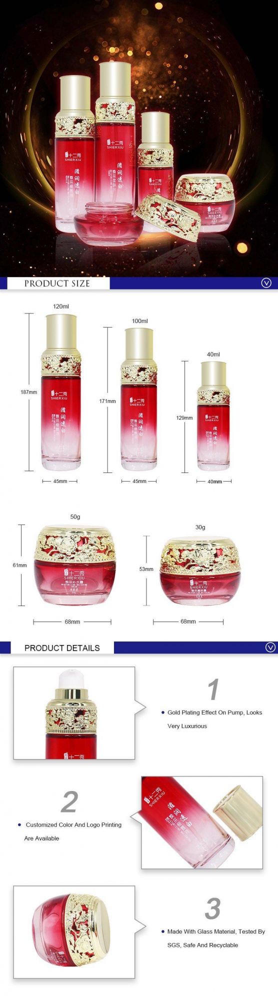 Cosmetic Skincare Packaging Empty Gold Pump Bottle Glass Bottle 40ml 100ml 120ml Body Lotion Bottle