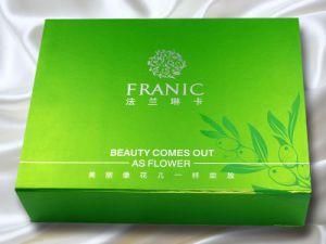 Green / Silver Textured Paper Box Packing for Cosmetic