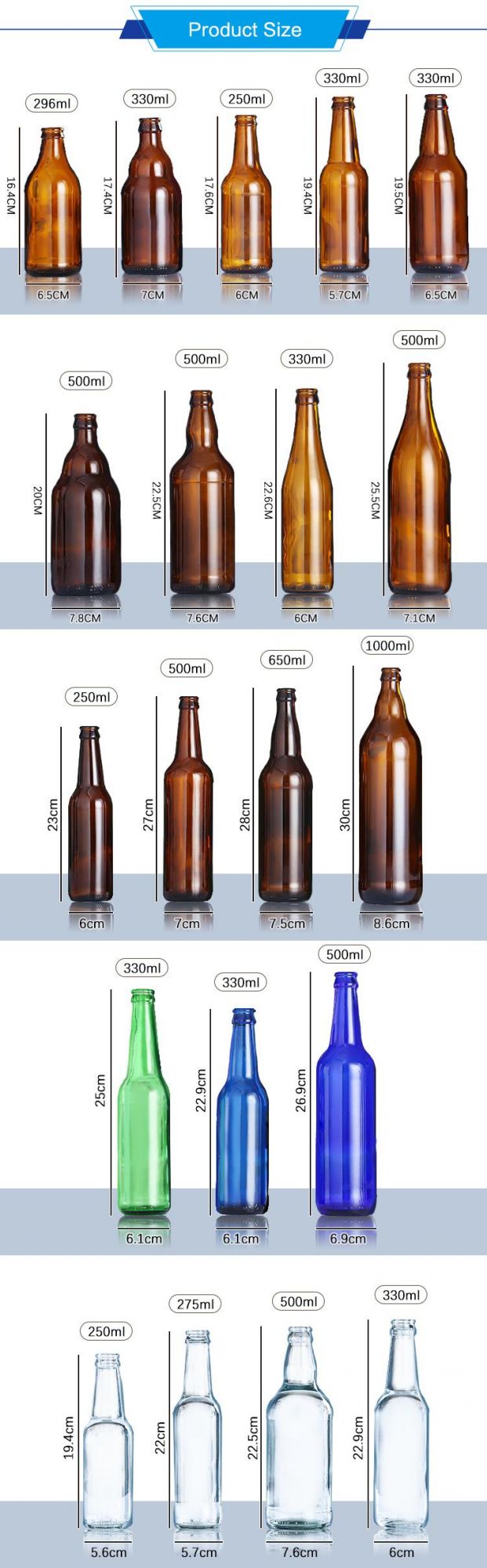 500ml Amber Green Beer Wine Beverage Glass Bottle with Metal Lid