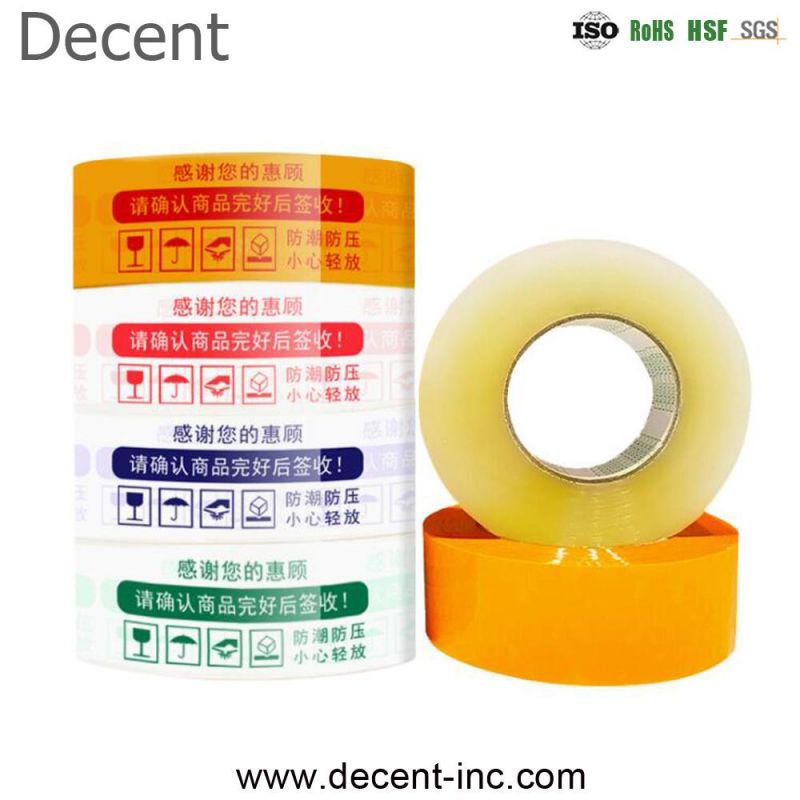 with Logo High Adhesive Jumbo Roll Custom Logo Printed BOPP Packing Sealing Tape