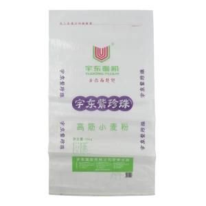 PP Woven Bag for Fertilizer Grain Maize Packing Wheat Flour Rice