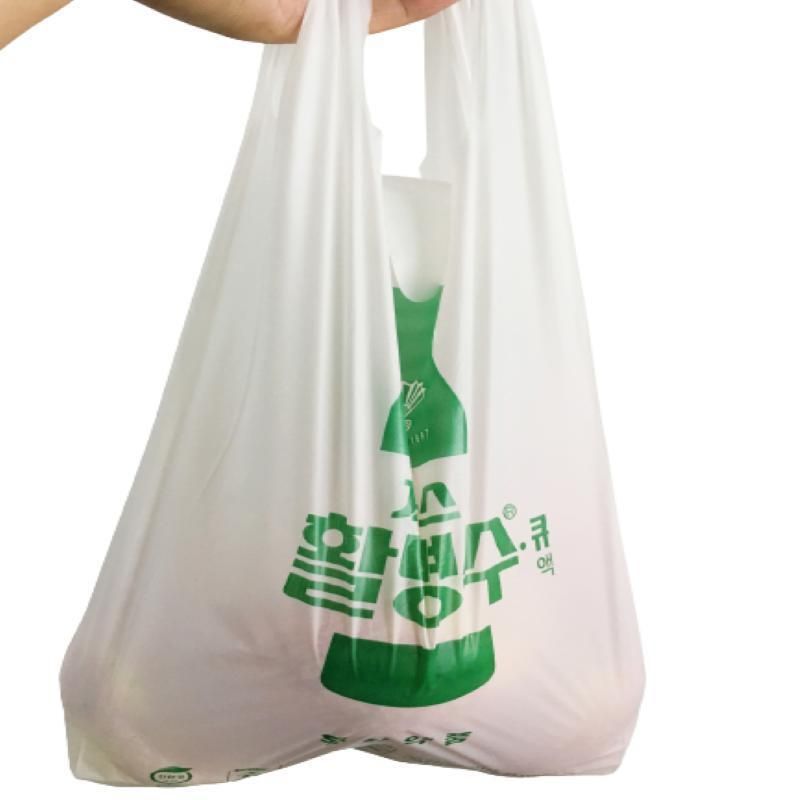 Hot Sale Disposable Plastic Garbage Bag Flat Pocket Trash Bag