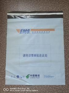 Biodegradable and Compostable Mailing Bags/ Post Bags Hot Seal Bags, Mailers, Self-Adheresive Bag