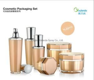 50g, 150g, 200g Plastic Bottle Large Capacity Cosmetic Packaging Set for Cream