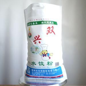Manufacturer Custom Printed Small Side Gusset Maize Flour Packaging Plastic Bag