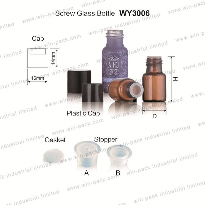 3ml 5ml 8ml 10ml Luxury Rose Amber Glass Tube Essential Oil Cosmetic Bottle with Screw Lid