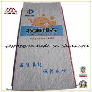 PP Woven Bag/Sack of Packing Feed with BOPP Film-Laminated