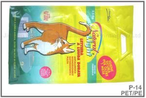 Printed Treat Cat Litter Pack