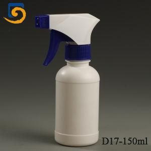 150ml HDPE Trigger Spray Bottle