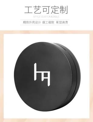 Qd07 Pressed Powder Case Air Cushion Case Packaging Custom Pressed Powder Compact Case with Crystal Cap Have Stock