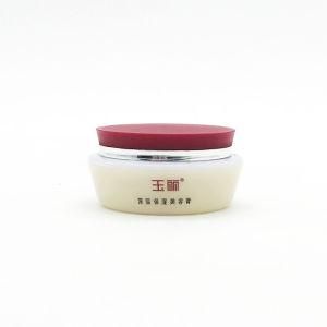 15ml ABS Material Round Cosmetic Packaging Cream Jar with Screw Cap