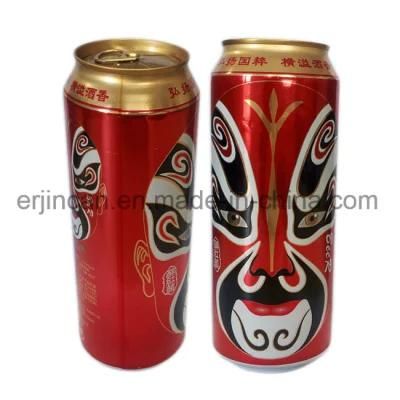 Easy Open Custom Beverage Drink Cans