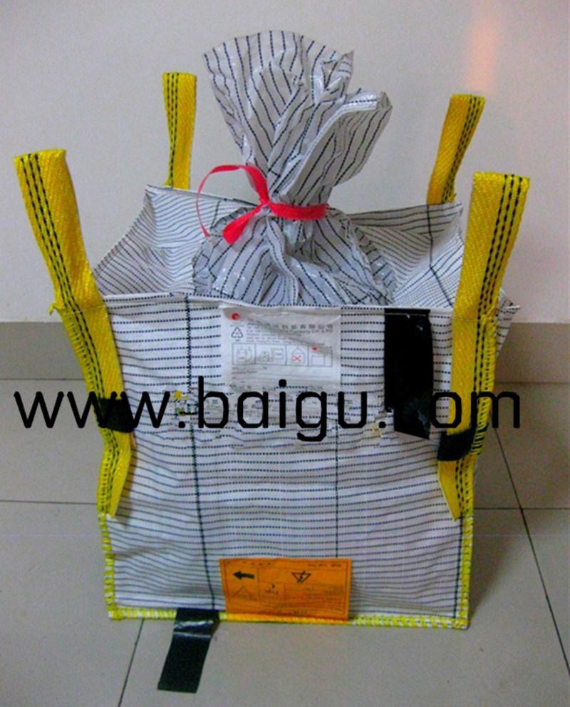 PP Rafia Belt / PP Lifting Belt