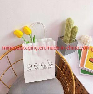 Custom Printed White Kraft Paper Shopping Kraft Paper Packaging Gift Bag