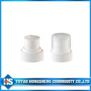 White Soaps Cosmetic Screw Push Pull Cap with UV Cover (HY-CP-09)