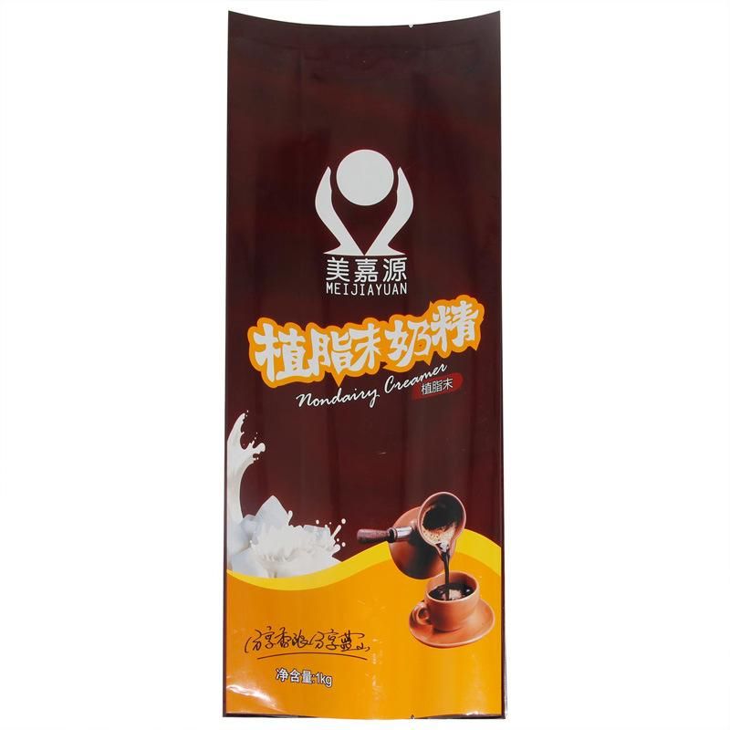 Printing Food Grade Foil Stand up Zipper Coffee Packaging&Nbsp; Bag