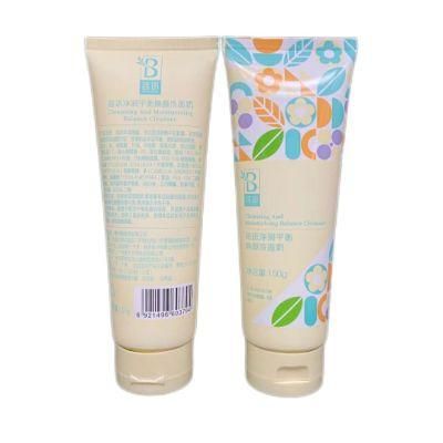 Cosmetic Soft Tube with Black Screw Lid Hand Cream Packaging