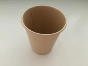 Disposable Single Kraft Wall Paper Cup Logo Printing