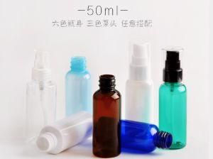 50ml Pet Round Shoulder Emulsion Pump Bottle and Disinfecting Gel Bottle