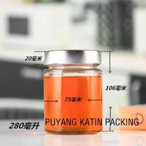 Molded Glass Honey Bottle 250g 350g 500g 700g Molded Glass Juice Bottle 200ml