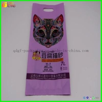 Husky Food Bags and Cat Food Bags and Cat Sand Bags