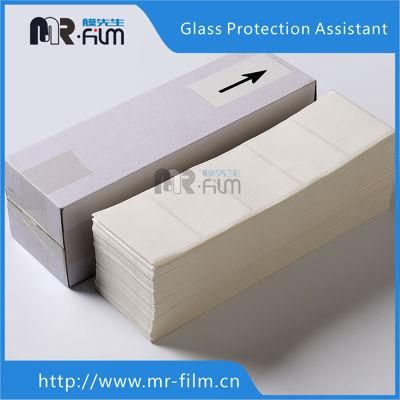 Self Adhesive A4 Paper Printing Barcode Label Sticker