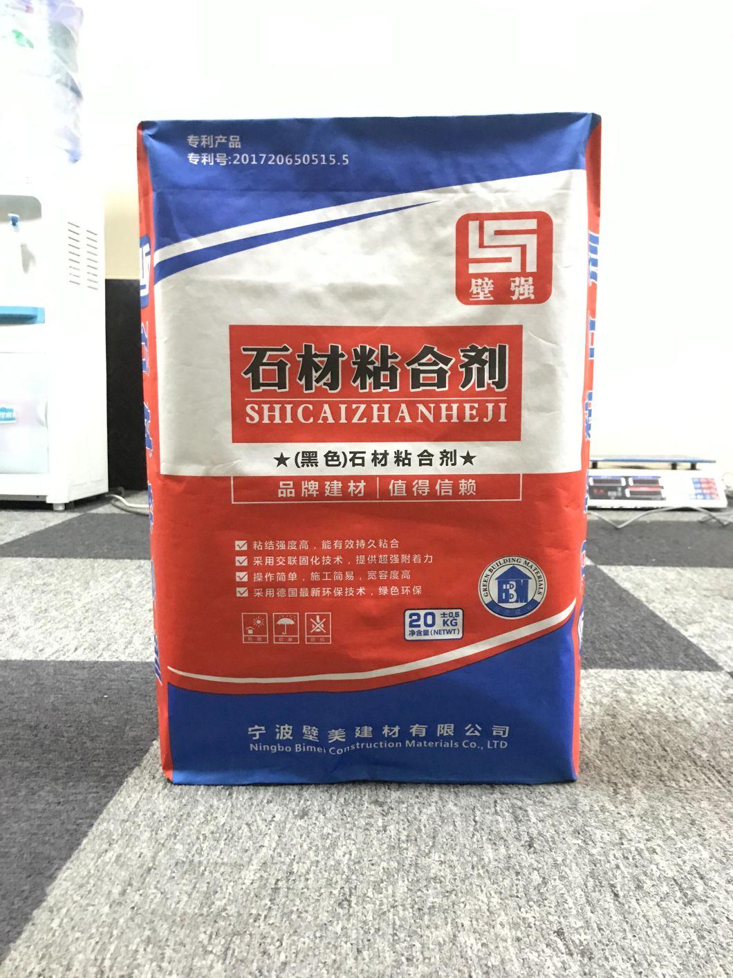 Low Price 25 Kg Kraft Paper Valve Cement Packaging for Gypsum Powder