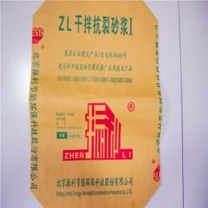 Customized Kraft Paper Valve Cement Bag