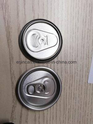 200 Sot Aluminum Beverage Can Cover Easy Open End