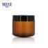 Hot Selling Amber Matte Effect Skincare Packaging Frosted PETG Plastic Cosmetic Cream Jar 250g