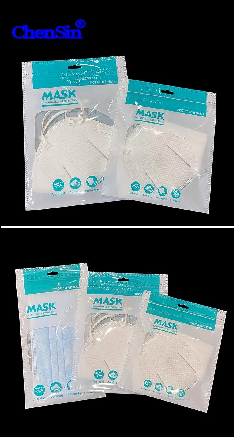 Custom Printing Resealable Plastic Face Mask Packaging Ziplock Bag