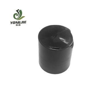 Plastic Disc Top Cap Cosmetic Press Lid Disc Top Lid